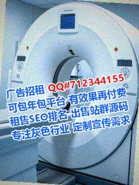 浈江卵源教育科技门市部